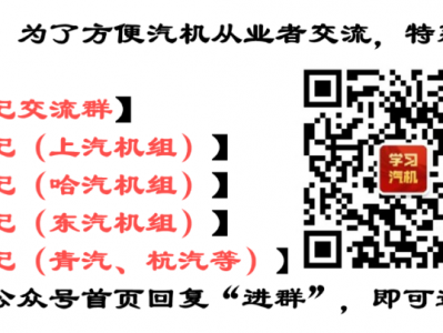 开运 com 中速暖机转速是多少？有什么说道？