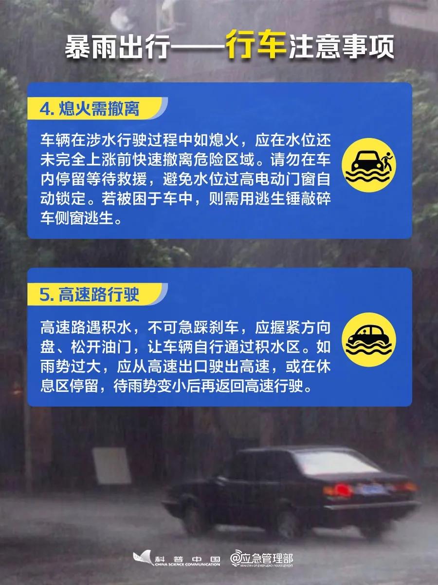 海鲜冷暖机温度降不下来_海鲜冷暖机说明书_海鲜冷暖机