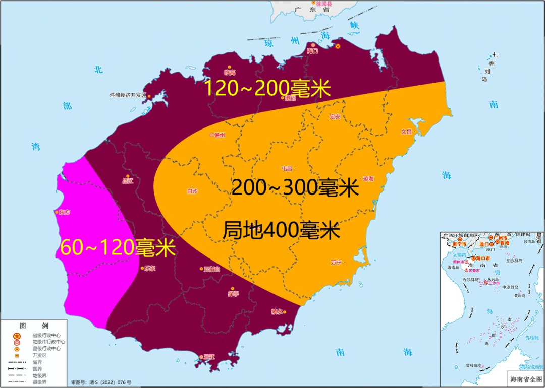 海鲜冷暖机_海鲜冷暖机说明书_海鲜冷暖机温度降不下来