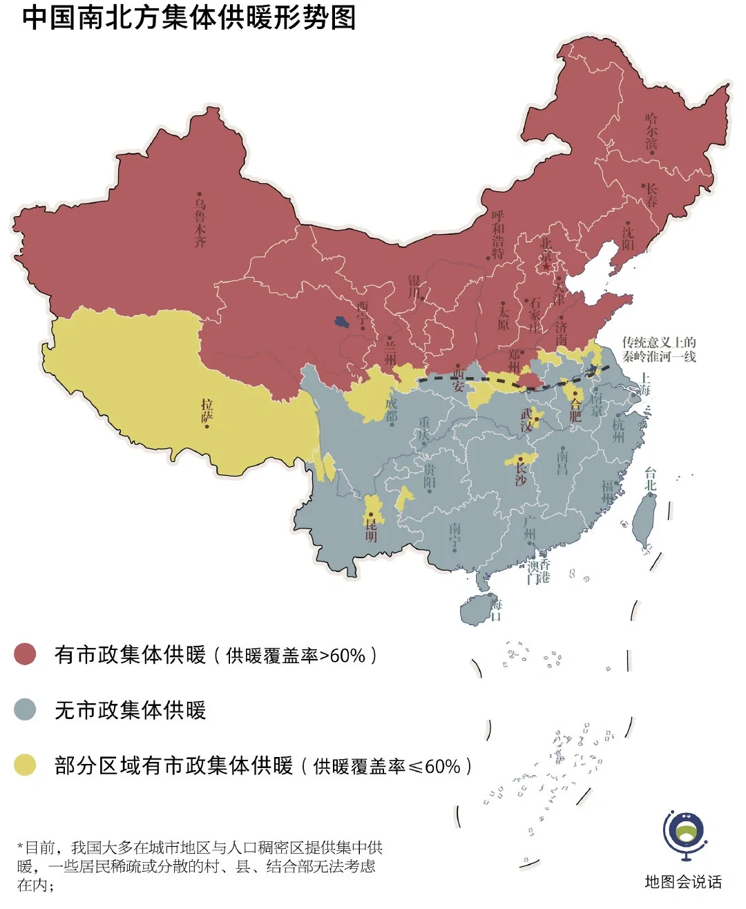 电阀地暖智能机价格多少_电阀地暖智能机价格表_智能电地暖机价格向阀