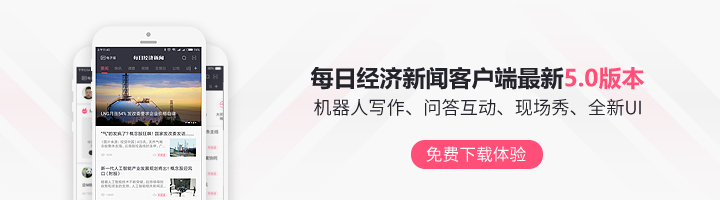 新闻标题常见问题_今年新闻标题_2024有问题的新闻标题