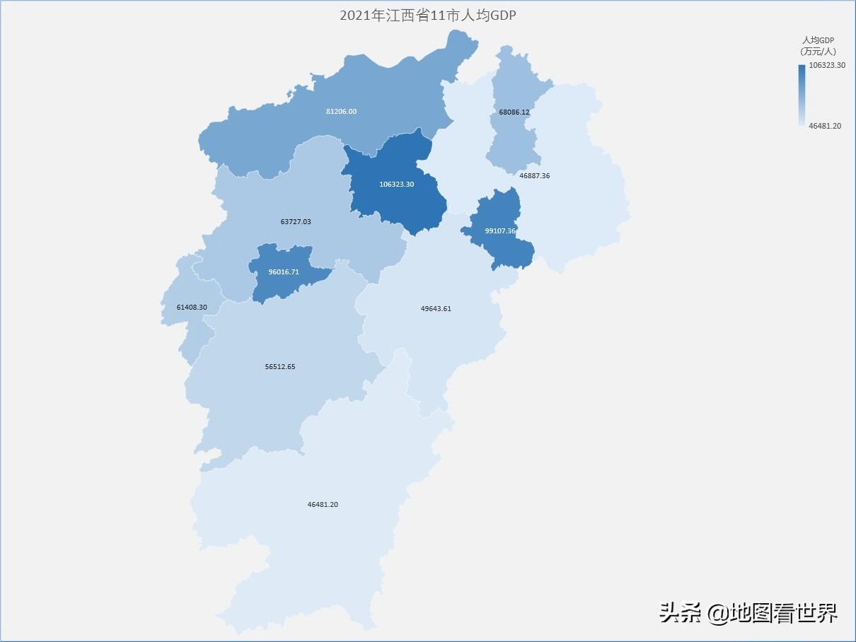 江西省内经济排名_江西省城市经济排名_江西省经济前十的城市