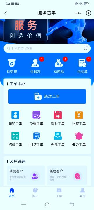 沈阳标识标牌有限公司_沈阳市标语_沈阳新闻网标识